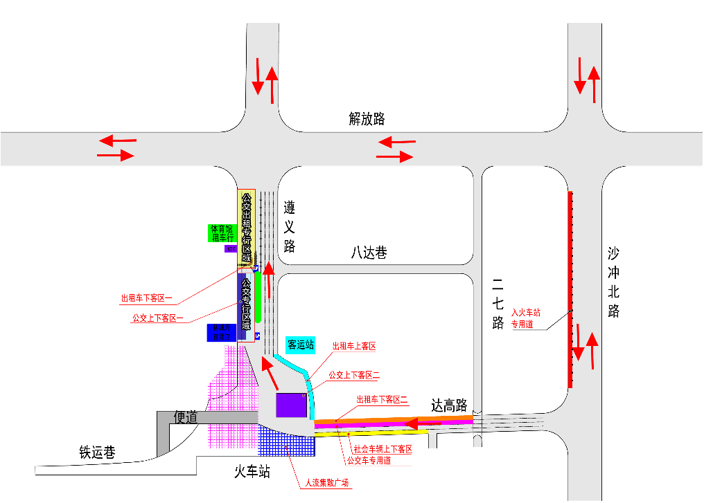 轨道交通1号线火车站站围挡施工期间交通示意图