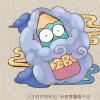曾庆连